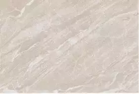 9GE0041TG Плитка Gestia Светло-коричневый 40x27