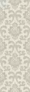 A038691 Плитка Fables Beige Rect 30x90