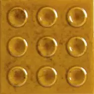 A041652 Плитка Acrux Amber 10x10