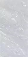 AC4E Керамогранит Inner Steam Matt 60x120