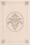 AD/A178/8234 Плитка Традиция 20*30 декор