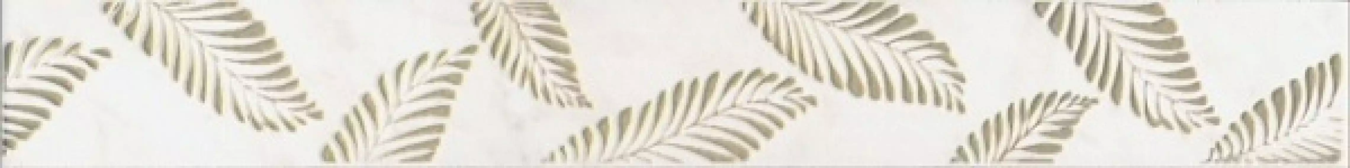 AD/A481/7196 Плитка Ретиро 50x6.3