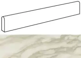 AFBD Marvel Royal Calacatta Battiscopa Lappato 7.2x60