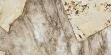 AFXQ Керамогранит Marvel Desert Soul Lappato 60x120
