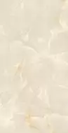 AGATHA CARAMELLO polished 60x120 