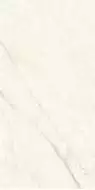 AJIX Marvel Meraviglia Calacatta Meraviglia Hammered 60x120