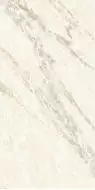 AJJU Marvel Meraviglia Calacatta Bernini Hammered 60x120