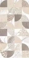 ALБ161 Плитка Alma Sandy Mix 30x60