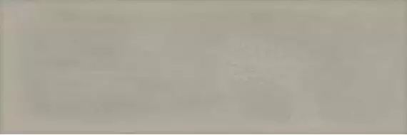 ATELIER R90 TAUPE 30*90