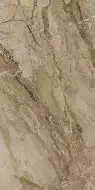 AURORA BEIGE LAP RT 120x278