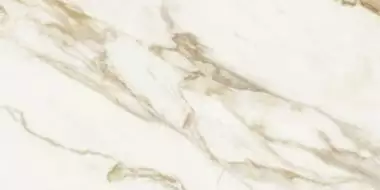 Adaggio Gold Pulido 60x120