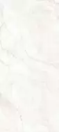 Alabastrino Blanco Super Polished 120x280