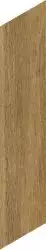 Alacia Chevron Almond 8x45
