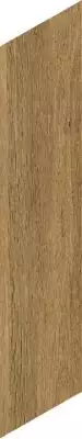 Alacia Chevron Almond 8x45