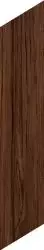 Alacia Chevron Choco 8x45