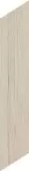 Alacia Chevron Greige 8x45