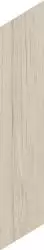 Alacia Chevron Greige 8x45