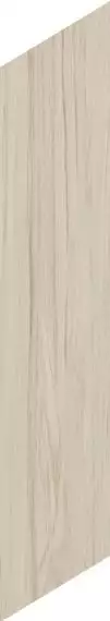 Alacia Chevron Greige 8x45