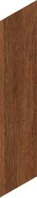 Alacia Chevron Red 8x45