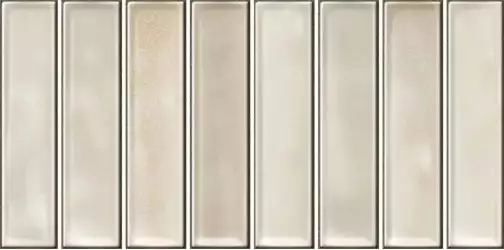 Alba Beige 15x30