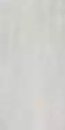 Aluminia White 80x160