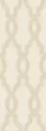 Amarige Chain 25,3x70,6