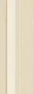 Amarige Lines 25,3x70,6