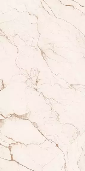 Amaze Crema 600x1200