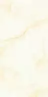 Aragon Beige 60*120