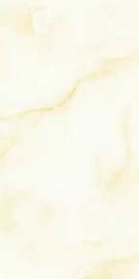 Aragon Beige 60*120
