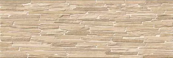 Aranza Laja XL Beige 25x75
