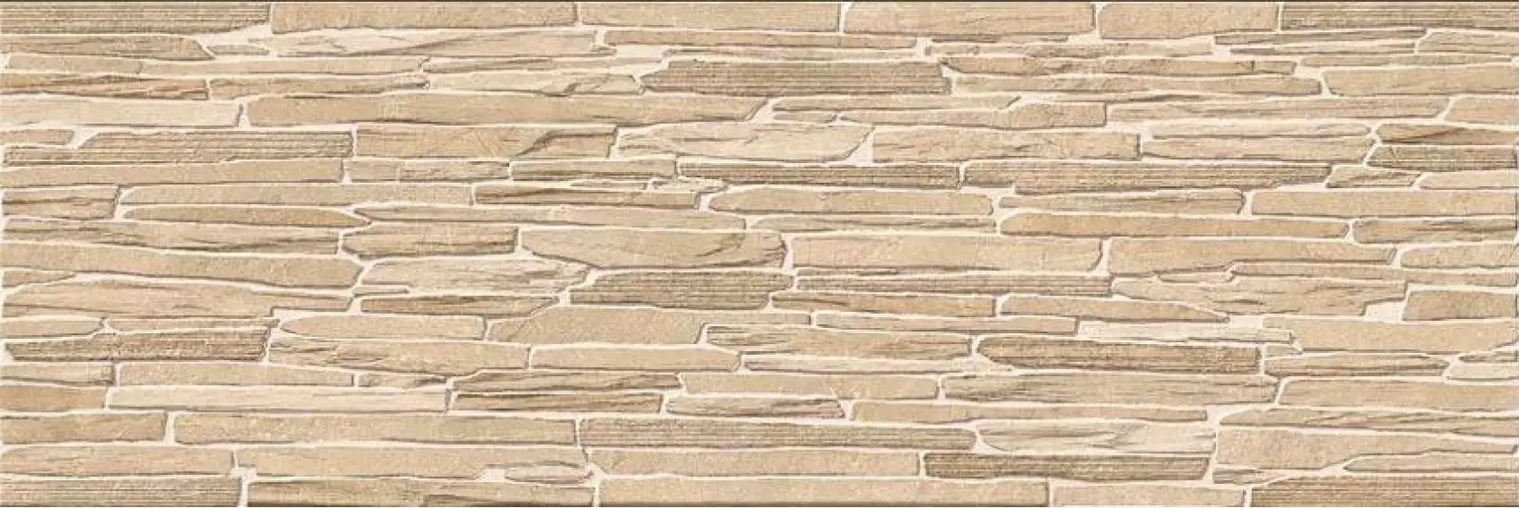 Aranza Laja XL Beige 25x75