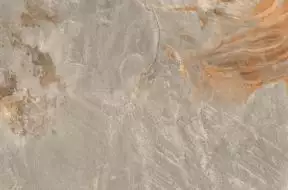 Ardesia Beige 60х90