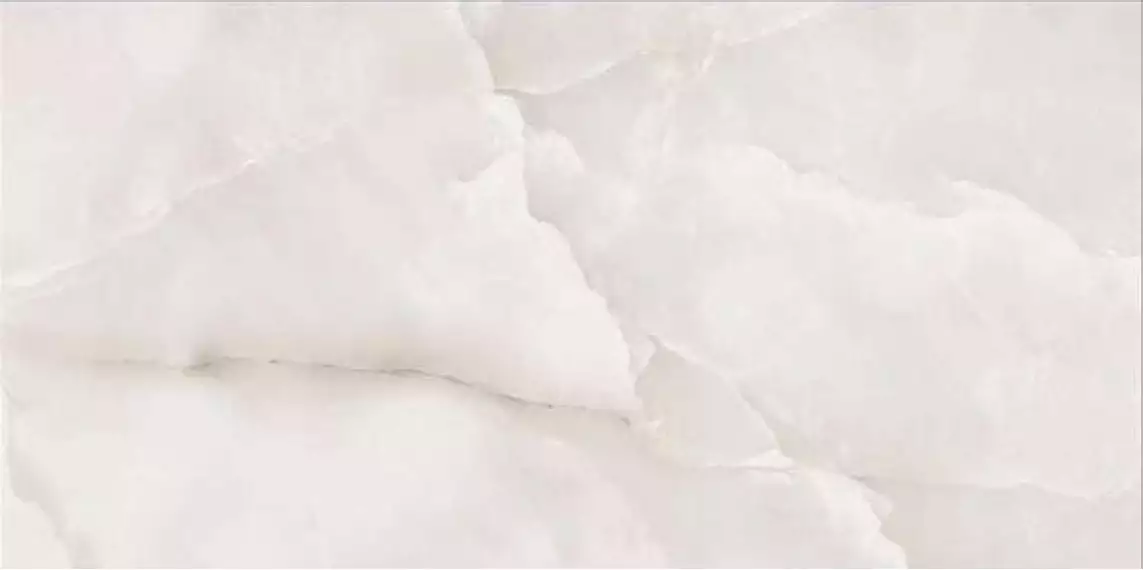 Argos Onyx Dove Sugar 60x120