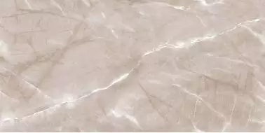 Armani Crema Polished 60x120