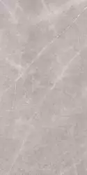 Armani Silver Polished Mix 160x320