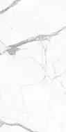 ArtSlab Marble Alps Statuario 120x240