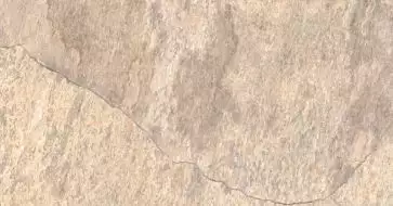Aspen Beige (PRC) 30x60