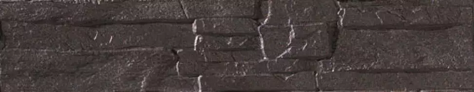 Atalaya-C Negro g.175 8,1x41,5