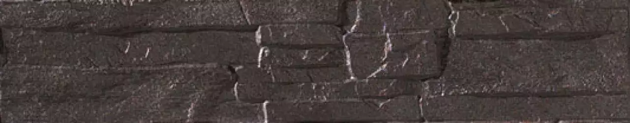Atalaya-C Negro g.175