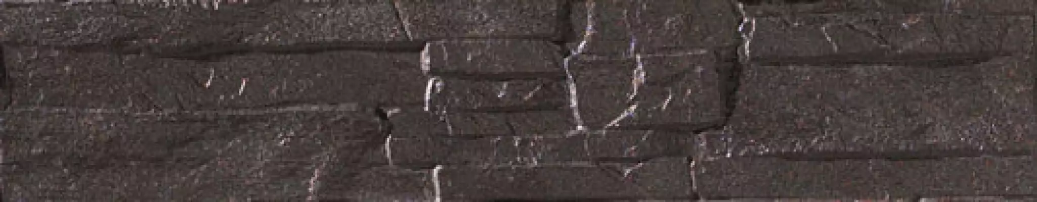 Atalaya-C Negro g.175