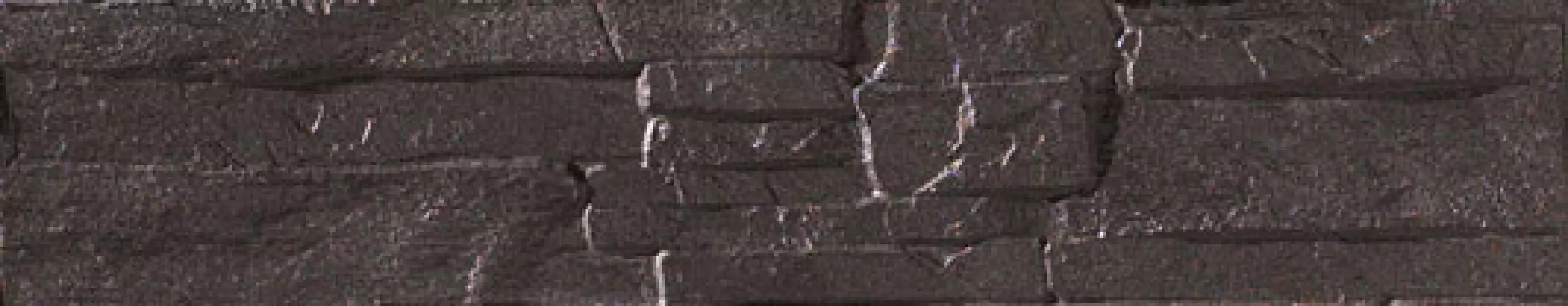 Atalaya-C Negro g.175
