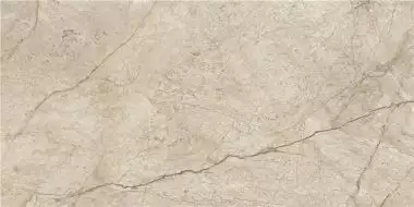 Athlone Beige Pulido Rect 59x119