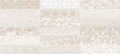 Atria вставка бежевая (AN2G011) 20x44