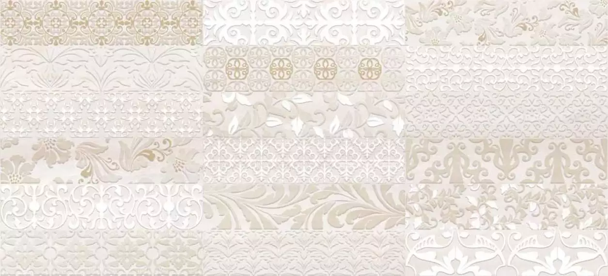 Atria вставка бежевая (AN2G011) 20x44