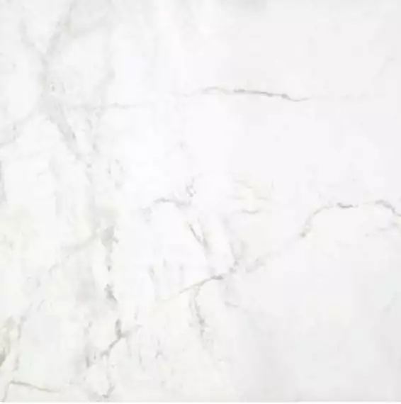 Atrium Attas Blanco 60.8x60.8