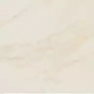Atrium Bahia Ivory 60x60