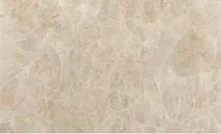 Atrium Giona Crema 55x33.3