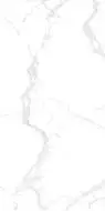 Attica Statuario 600x1200х8,8