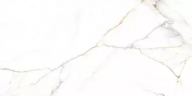 Austrain Natural 600x1200